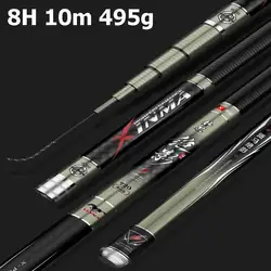 Caña 19xx Hard 12H – Carbono de 2 tramos