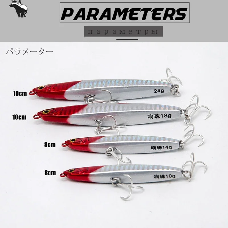 Jiggging cebos artificiales 10g 14g 18g 24g wobblers para surf pesca hundimiento jigging pececillos señuelo de pesca - imagen 3