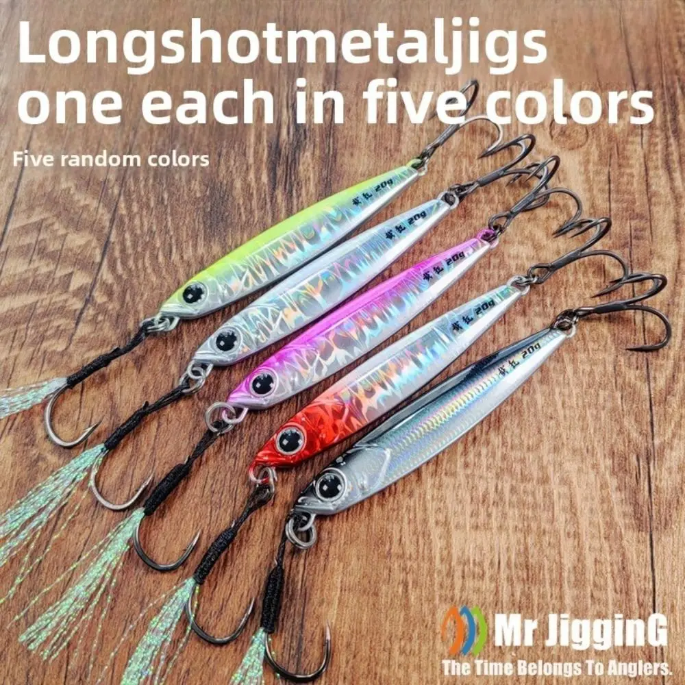 Plantilla de Metal Vertical de 15g y 20g, diseño de arrastre fundido, Material metálico, cuchara para lubina, tipo cebo duro, señuelo de Jigging para pesca en agua salada - imagen 3