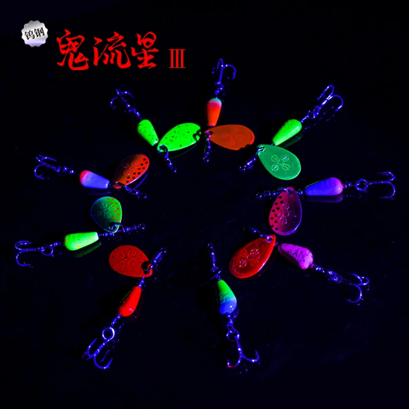 Magic WORKS-Spinners giratorios con hoja de cuentas de tungsteno para pesca, 2,7g/3,5g/5g/7g, señuelo para trucha, cebo Artificial giratorio - imagen 3