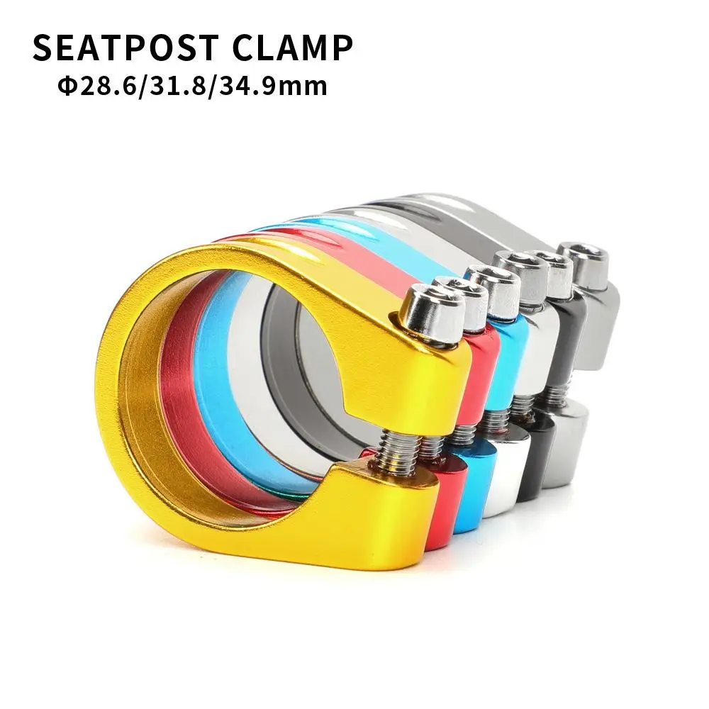 Abrazadera para tija de sillín de bicicleta, desviador delantero de titanio superligero, abrazadera para varilla para sentarse, aleación de aluminio ultraligera, 28,6/31,8/34,9mm - imagen 3