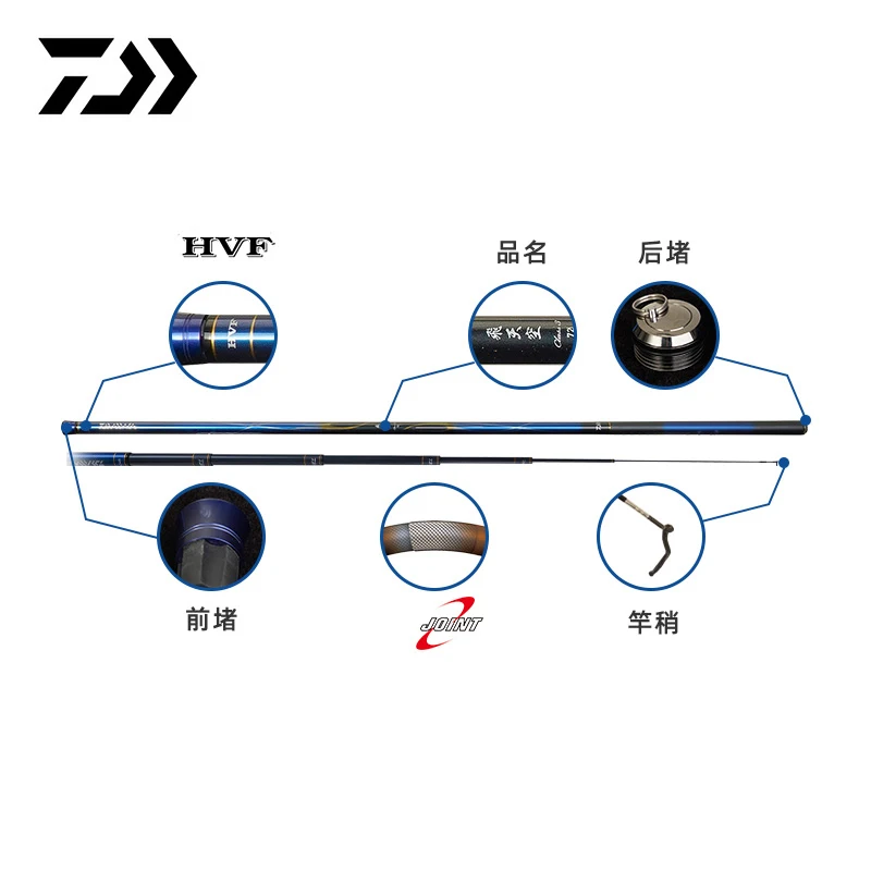 Caña giratoria de carbono Hikoten.K Premium: pesca en agua dulce para peces de tamaño mediano, 10,6 libras - imagen 4