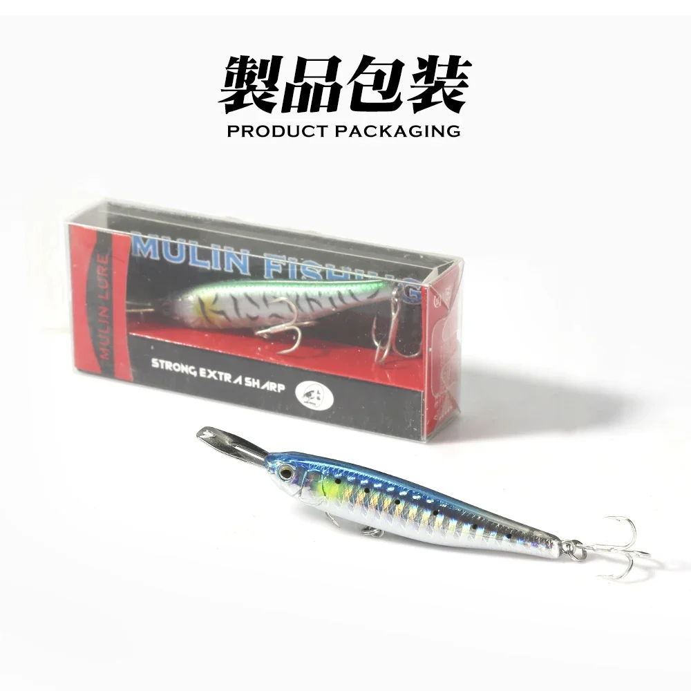 TSUYOKI-señuelo tipo lápiz que se hunde, cebo elevador 007R, Wobbler de labio de Metal, Jerkbait de lubina, Wobbler de pececillos, señuelo illex Riserbait 007R - imagen 5