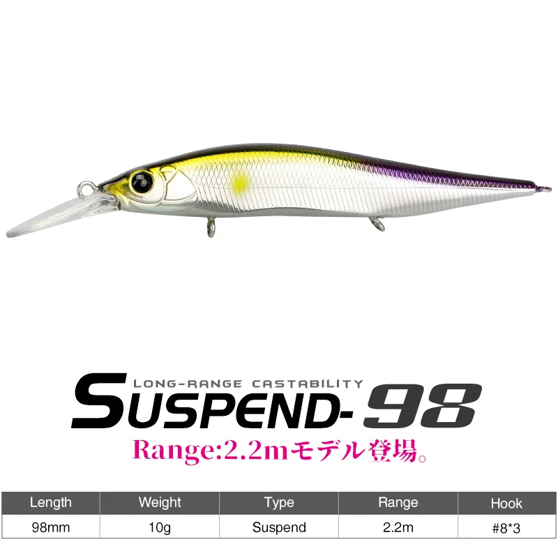 TSURINOYA 98mm 10g colgante Minnow Jerkbait AURORA 98SP Max 2,2 m cebo duro profesional Lucio lubina señuelo de pesca Artificial - imagen 2