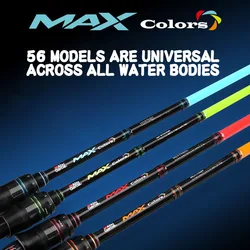 Caña de pescar Abu Garcia Rainbow Original para pesca con señuelo