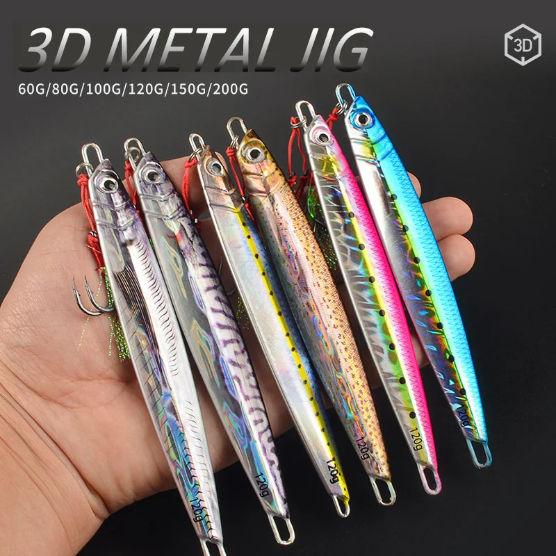 Plantilla de Metal 3D para jigging – Señuelo biomimético marino