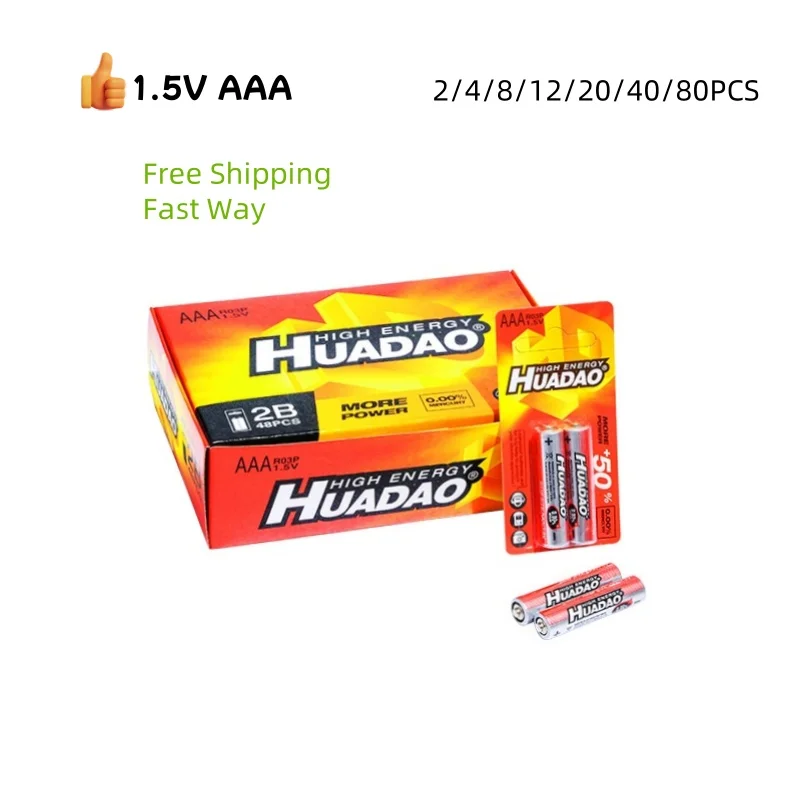 Pilas AAA de zinc para dispositivos electrónicos - imagen 2