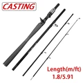 1.8M Casting Rod