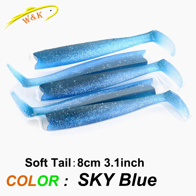 sky blue 8cm