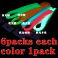 6packs mix colors