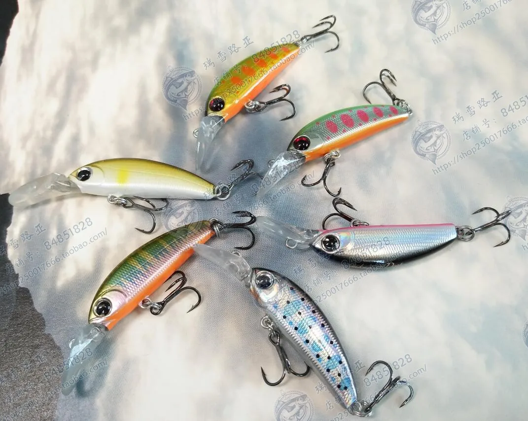 Placa larga de tonos profundos, Micro objeto sumergido en Mino, flujo de peces de guerra 3g, Japón IMA, Sakari 37S - imagen 2