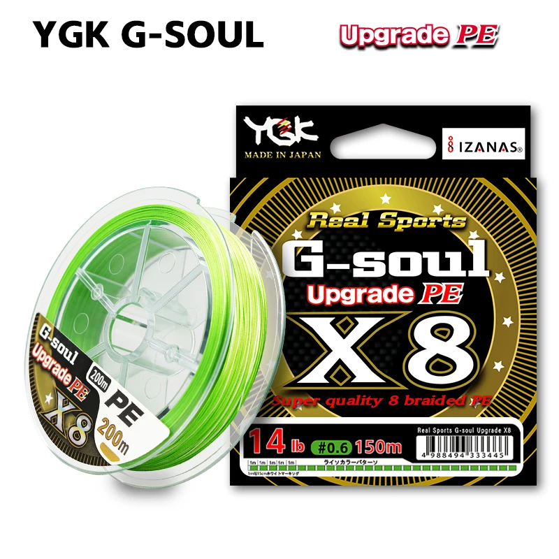 YGK G-SOUL X8 Trenzada 8 Hilos PE – Línea multifilamento japonesa
