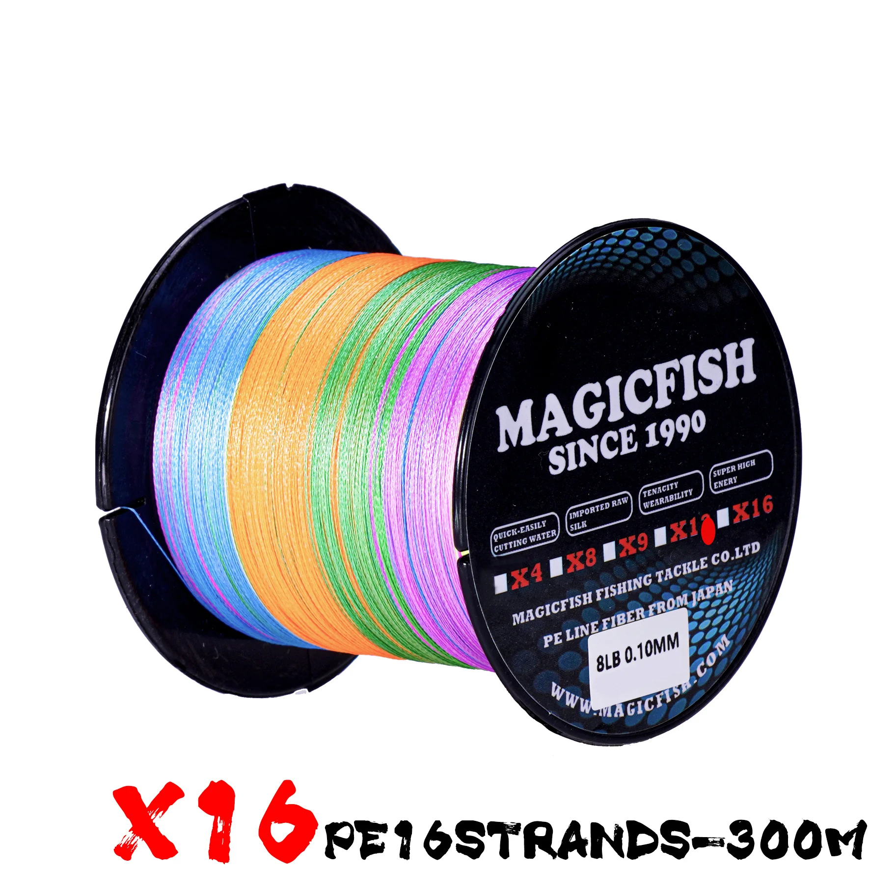 Línea de pesca colorida con 16 hilos perfectos para pescadores
