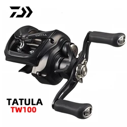 Carrete Baitcasting Daiwa Tatula TW100 – Máximo rendimiento