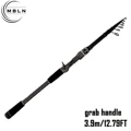 FR73-Q390CM