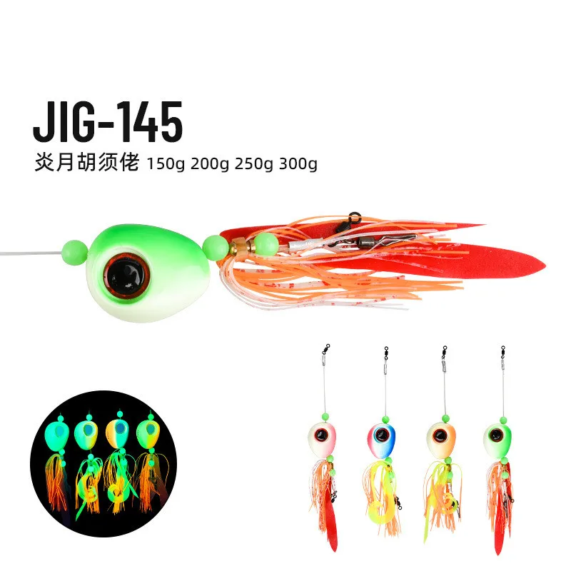 1PC Metal 150g200g250g300g Head with Skirt Jigging Lure Glow Kabura Pesca Slider Snapper Sea Bream Jig Hard Bait Fishing Lure