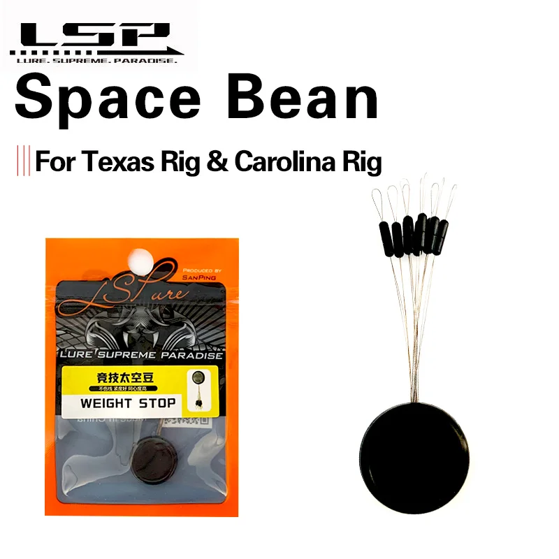 LSP-tapón de goma para granos espaciales, accesorios de pesca, flotador, Bobber, cuentas, plomada, topes, conector, línea de pesca, 9 unids/lote por paquete - imagen 2