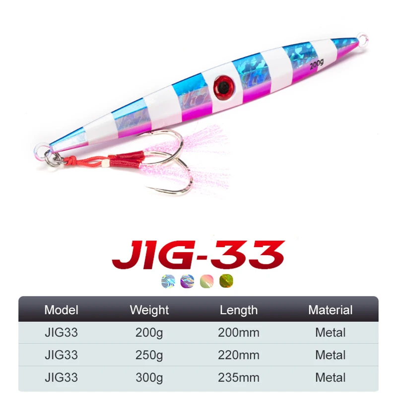 OBSESSION J33 Jig metálico luminoso – Hundimiento lento, larga distancia - imagen 2