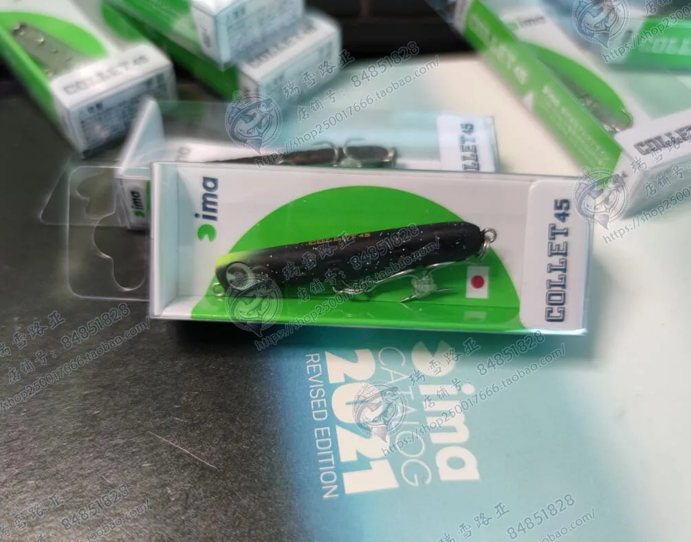 Lápiz sumergido IMA COLLET 45 de Japón, 2,5g, Micro objeto, fregadero agitado, boca volteada, Ma Kou Qing Shao Stream Road Subbait - imagen 2