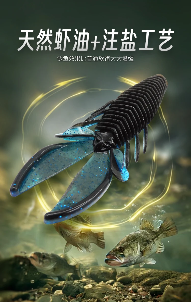 ESFISHING Señuelos de pesca jugador Craw 6 uds 100mm cebo suave pesca de carpa Swimbait alimentador señuelos de Jigging - imagen 5