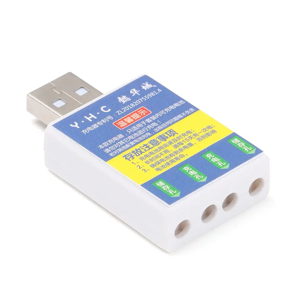 Baterías CR425 para Flotadores de Pesca Nocturna con Cargador USB - imagen 3