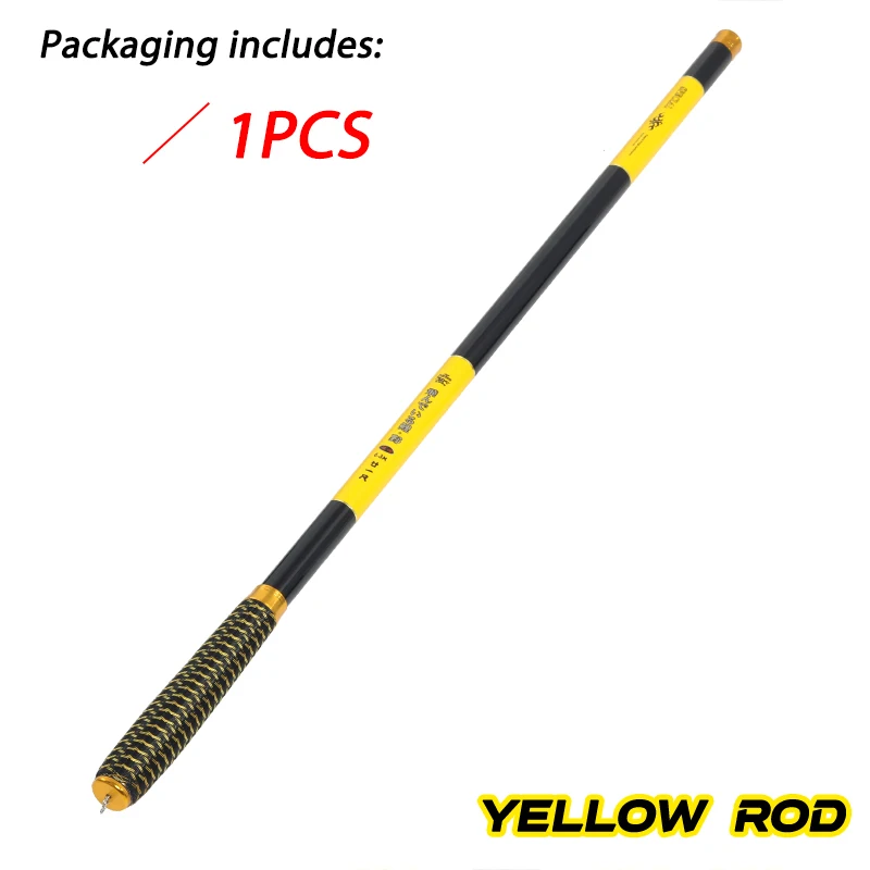 1pc Yellow