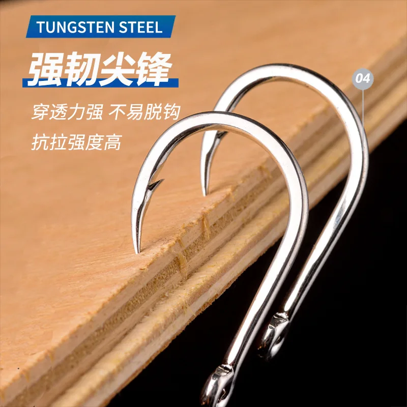 BKK HAKU gancho de placa de hierro anzuelo Livebait señuelo anzuelos de pesca Jigging pesca en el mar pesca en barco - imagen 2