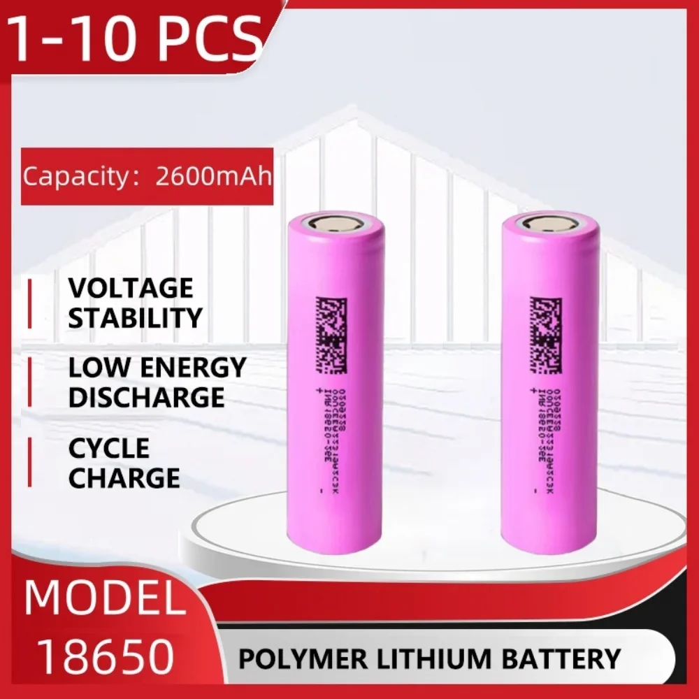 Batería 18650 2600mAh Li-Ion recargable para carrete eléctrico - imagen 4