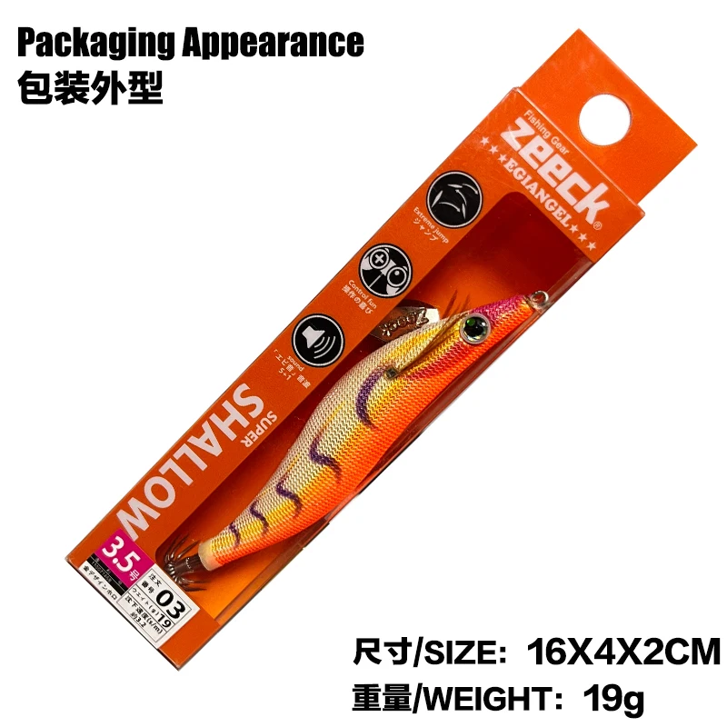 FUKUSHIMA 3,5 calamar JIGS POP EGI señuelo pesca lana SHRIMP BAIT CUTLEFISH sonido brillante afilado ganchos piel de seda 19 gramos poco - imagen 2
