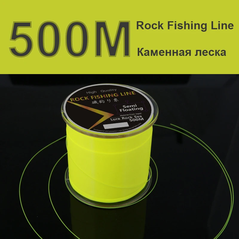 Línea de pesca en roca de 500m, monofilamento súper fuerte, línea de mosca de nailon, señuelo de carpa, equipo de pesca de mar, herramientas, línea de pesca Multicolor - imagen 2