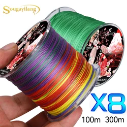 Sougayilang X8 Línea trenzada PE multifilamento para lucio y carpa