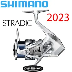 Carrete spinning Shimano Stradic para agua salada
