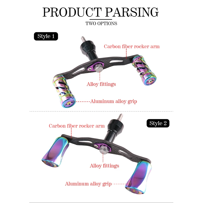 DEUKIO-mango de agarre colorido de Metal para carrete de pesca giratorio, perillas de carrete de pesca, manijas dobles de fibra de carbono, marca S, bricolaje - imagen 5