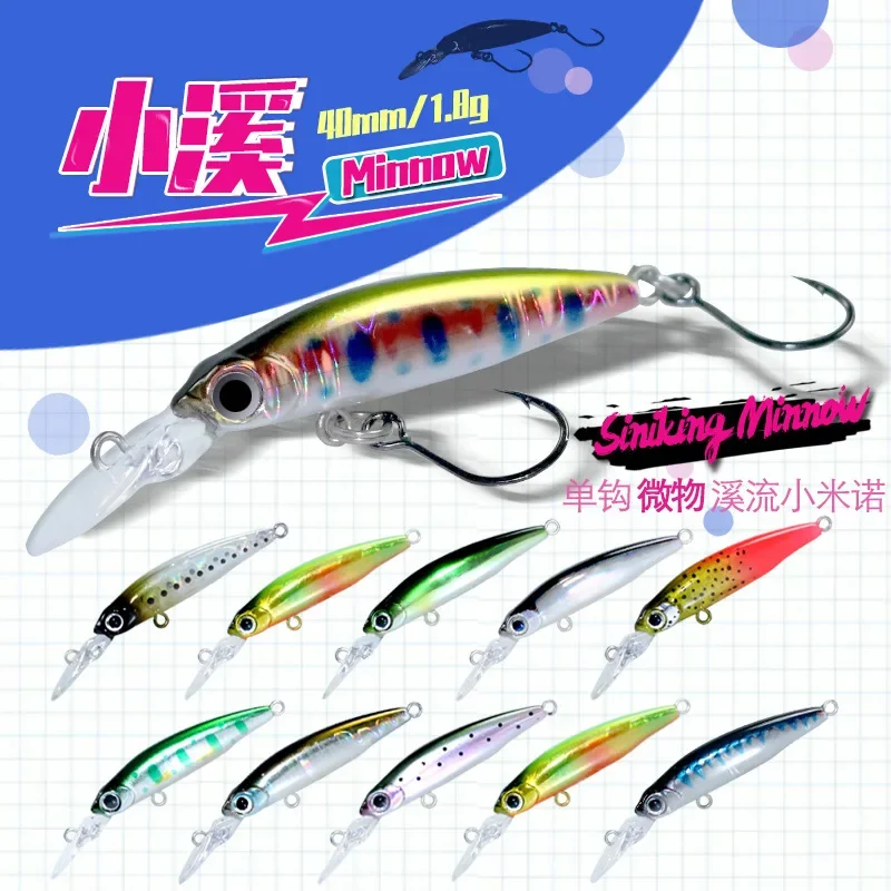 Señuelo de pesca wobbler de hundimiento lento, 1,8g, 40mm, con un solo gancho, cebo duro de fundición larga para Lucio, perca, Chub Jerkbait, 1 ud. - imagen 3