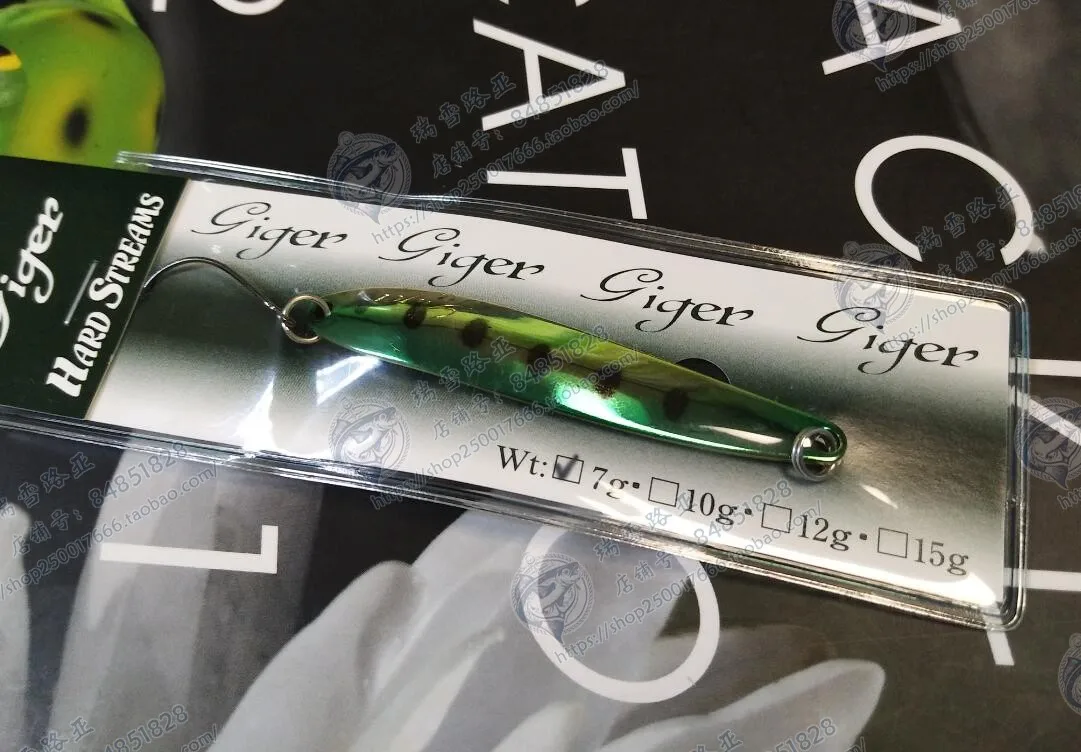 Ivyline Giger lentejuelas japonesas, 15g, 18g, tiro largo, agua profunda, lubina, trucha, carretera, subcebo - imagen 5