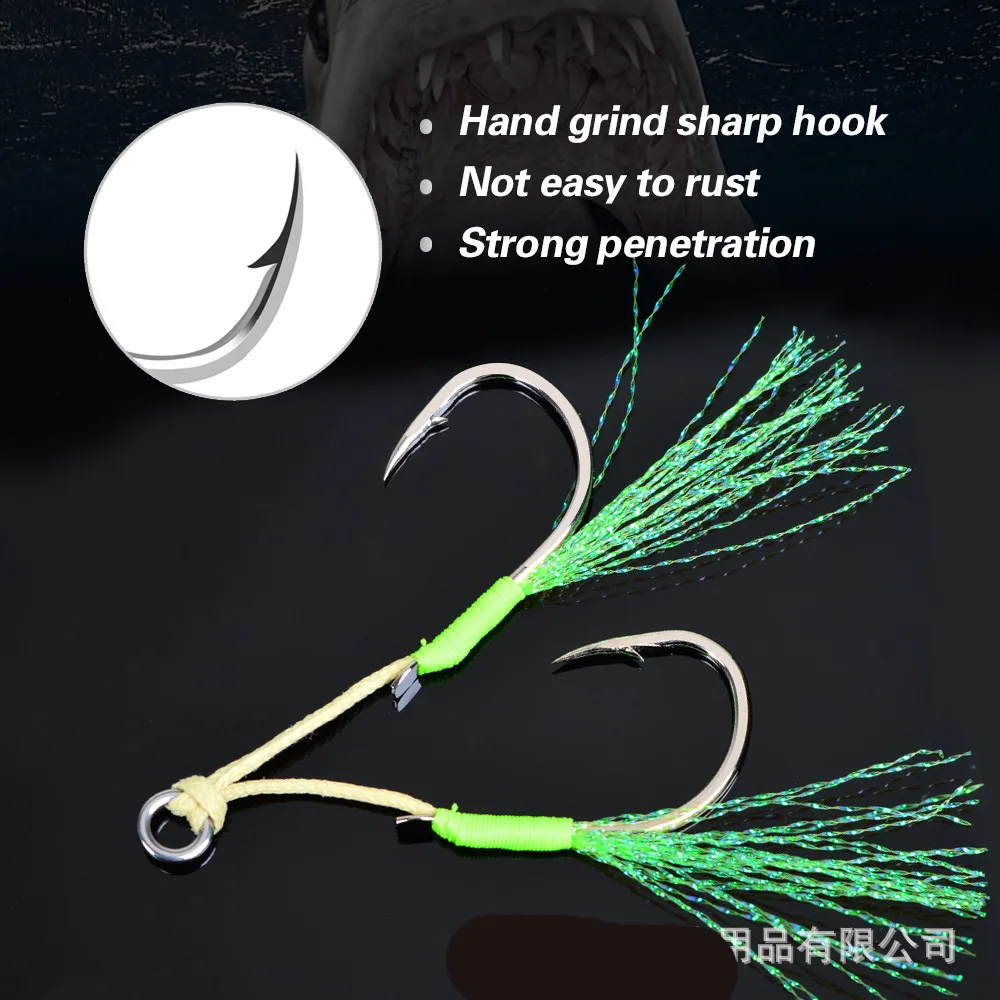 Anzuelos de asistencia de púas dobles, accesorios de señuelo de pesca de acero de alto carbono, anzuelos de Jigging lento, anzuelos de señuelo de plantilla brillante, 2 pares/bolsa - imagen 3