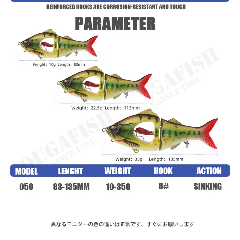 Señuelo de Pesca con hélice de Metal, cebo Swimbait articulado de 10g, 22,5g, 35g, cebo de Pesca Artificial, Wobblers de hundimiento, Accesorios de Pesca Mar - imagen 3