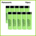 10PCS battery (flat)