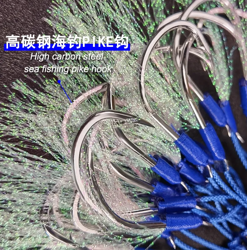 Anzuelos de doble asistencia para pesca de Jigging lento, pluma de pesca, señuelo de fundición de plantilla lenta, anzuelo de púas de pesca en el mar, 2 pares/lote - imagen 4