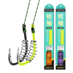 Anzuelo de pesca de carpa plateada y cabeza grande, producto terminado, caña de mar, anzuelo de resorte especial, juego de línea de doble gancho