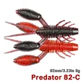 PREDATOR-C