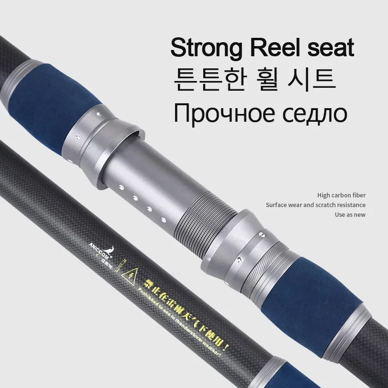 Caña de pescar de carbono de 4,2 M, 50kg por encima, caña de tiro de larga distancia superdura, barco de mar telescópico, equipo de pesca de muy alta calidad - imagen 4