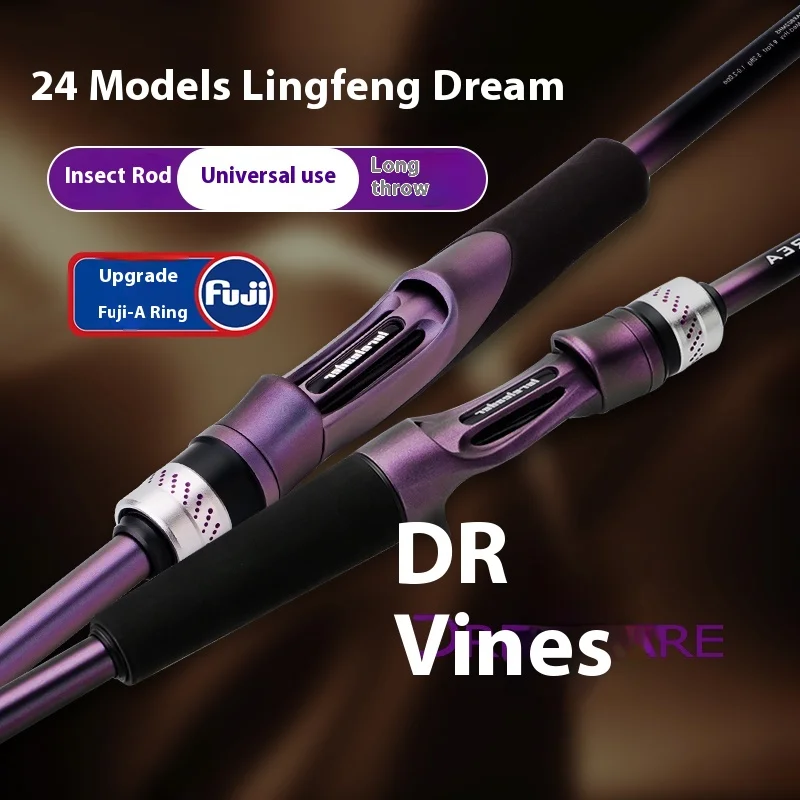 Caña de pescar Lingfeng Dreamare – Spinning ultrarrápida para lance largo - imagen 2