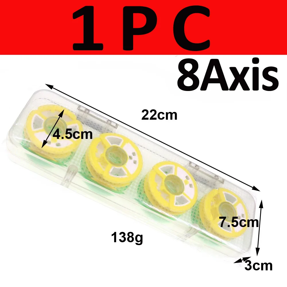 8Axis S Random Color