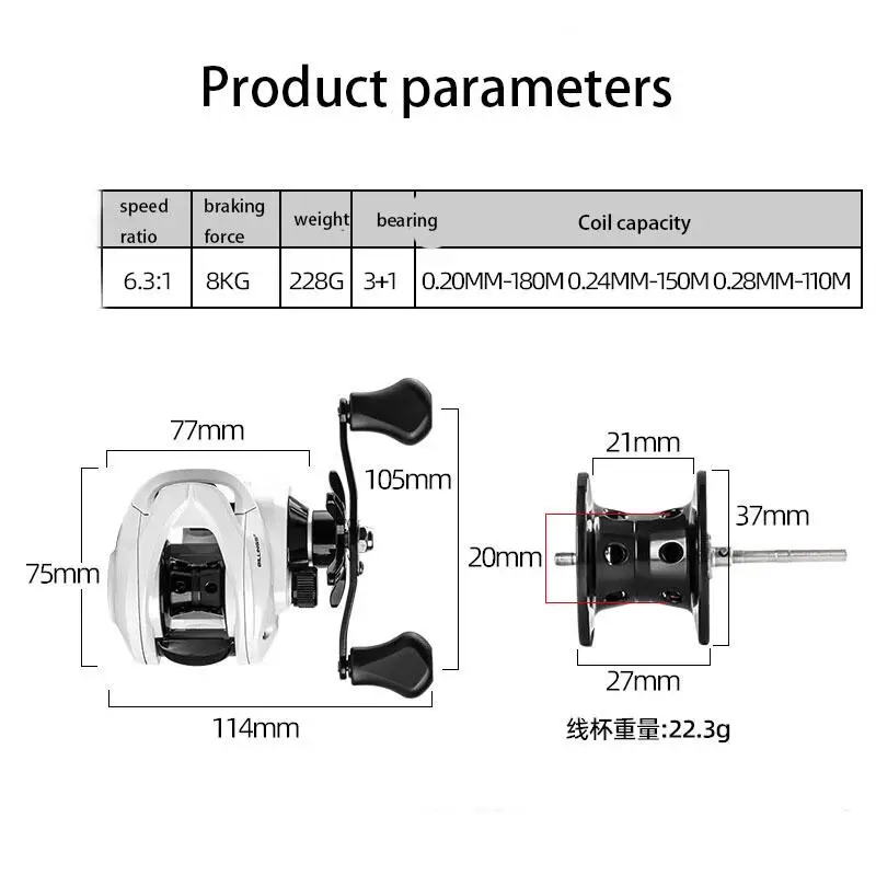 Carrete de pesca equipado con 8Kg de potencia de frenado, salida de cerámica, engranaje de alta velocidad, ruedas ultraligeras, señuelo de pesca de carpa - imagen 4