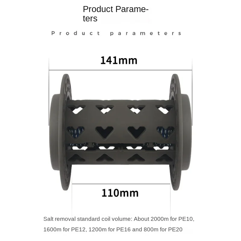 AK-Rueda de lavado de línea de PE para pesca en el mar, disco de desenrollado eléctrico de aguas profundas, accesorios de carrete de tambor de limpieza de sal en remojo - imagen 5