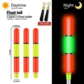 Tails 3pcs