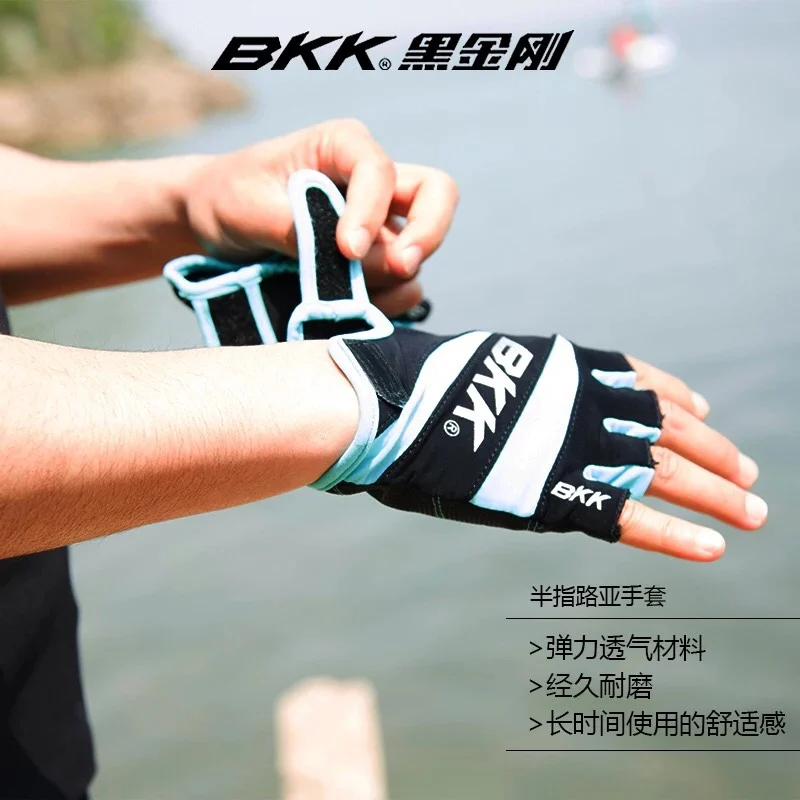 1 par de guantes de pesca BKK, guantes de pesca a prueba de agua con dedos completos y medio, accesorios para deportes al aire libre - imagen 4