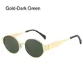 Gold-Dark Green