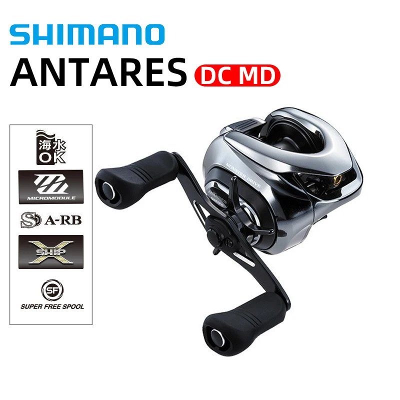 SHIMANO ANTARES DC MD 2023 Made in Japan Baitcasting Reel Gear Ratio 7.4:1 7.8:1 11/1BB Saltwater Fishing Reel - imagen 2